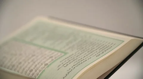 Close up of Holy Quran. Stock Footage 54482208