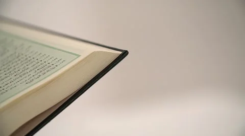 Close up of Holy Quran on stand. Stock Footage 54482469