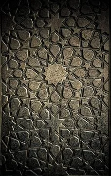 Close-up image of ancient doors Stock Photos