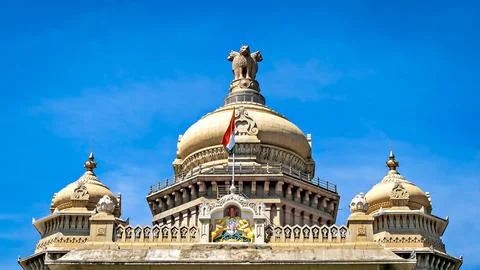 Close up image of dome of largest legislative building in India - Vidhan So.. Stock Photos
