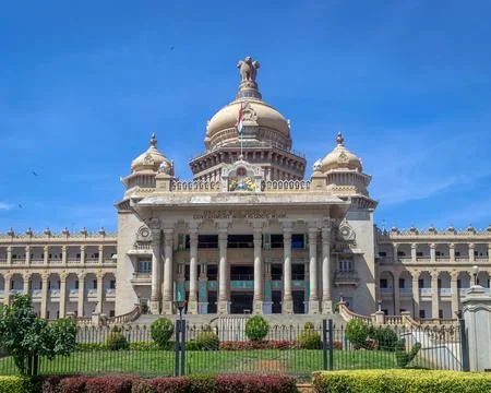 Close up image of dome of largest legislative building in India - Vidhan So.. Stock Photos