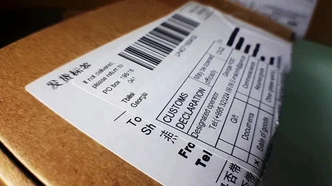 Close-Up Of Information on the Parcel Package. Stock Footage 97868017