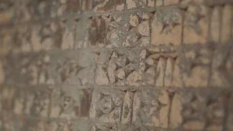 Close-up of the inscription Stockbeeldmateriaal 236033239