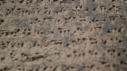 Close-up of the inscription Stockbeeldmateriaal 236033609
