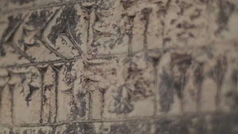 Close-up of the inscription Stockbeeldmateriaal 236034177