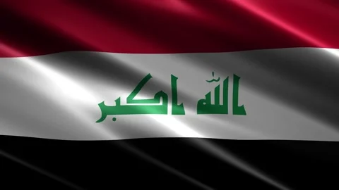 Close up of the Iraq flag blowing in the wind Vídeos de archivo 348688201