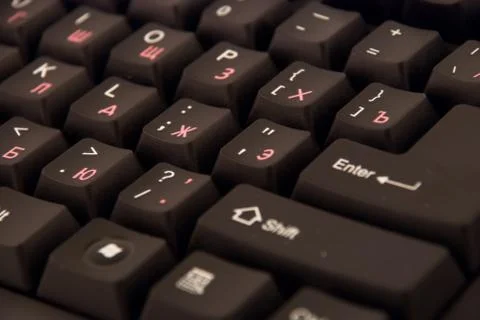 Close-up keyboard Stock Photos