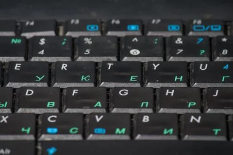 Close up of keyboard Foto stock