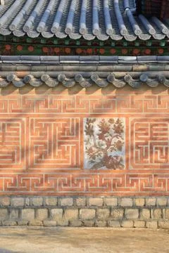 Close-up of korean traditional wall pattern in gyeongbokgung Stock Photos