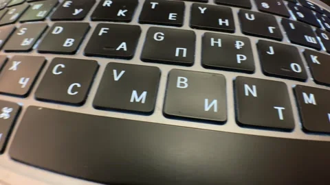 Close Up Laptop Keyboard Smooth Camera Movement Stock Footage 315991858