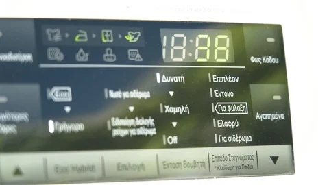 Close up of LG washing machine screen in Greece Stock Footage 117432658