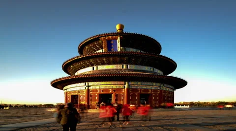Close-up look of the Qinian Hall at sunset in the Temple of Heaven, Beijing Stockbeeldmateriaal 46702597