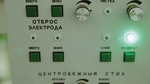 Close-up of the machine control panel in the factory Stock Footage 151556226