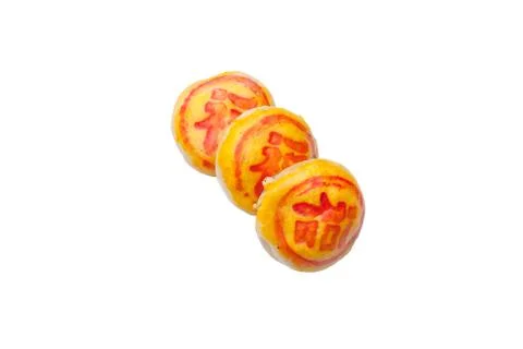 Close up of a mooncake isolated Stock Photos