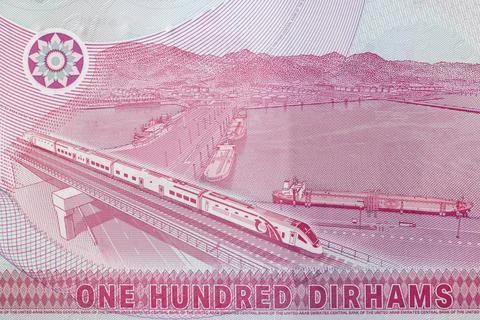 Close Up of New Polymer One Hundred UAE Dirham Banknote Reverse Showing Hig.. Stock Illustration