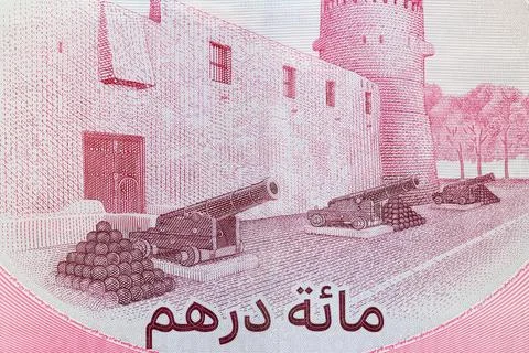 Close Up of New Polymer One Hundred UAE Dirham Banknote with Al Fahidi Fort.. Ilustração Stock