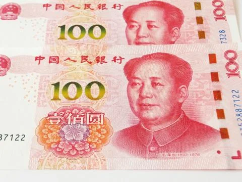 A close-up of the new version of RMB 100 Stock Photos