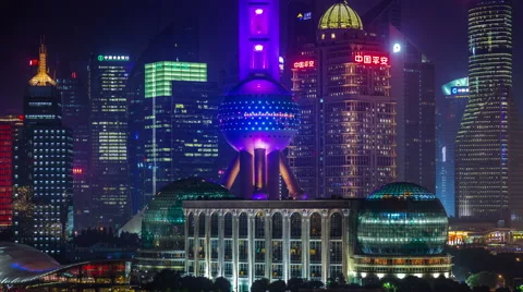 Close up of night light buildings 4k time lapse from shanghai Stock Footage 46557170