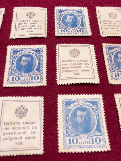 Close-up of old blue and cream 10 kopeck of 1915 Nicholas II Russian Empire.. Stock Footage 337391903