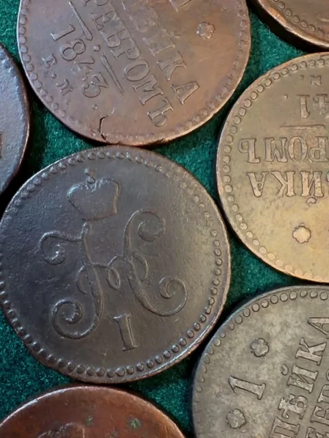 Close-up of old copper 1 kopeck coins 1839-1848 Russian Empire Nicholas I o.. Stock Footage 337393511