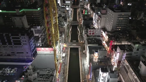 Close up Osaka roller coaster Stock Footage 282720508