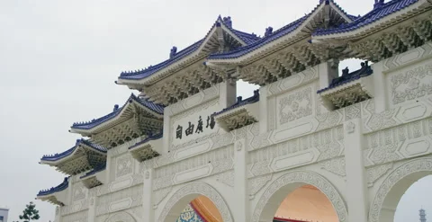 Close pan across Gate of Integrity, Liberty Square Main Gate, Taipei, Taiwan Stock-Footage 202248947