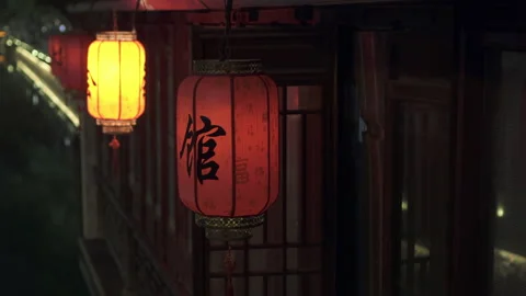 Close-up Panning: Illuminated red lantern with Chinese script - Suzhou, China Stock Footage 149672277