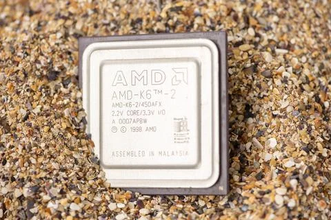 Close-up of a processor with sand in the background 스톡 사진