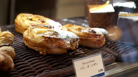 Close up puff pastry Tokyo Stock Footage 238503398