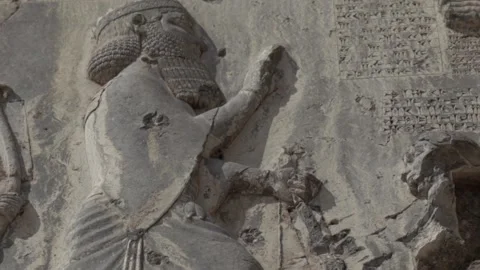 Close up Relief Stockbeeldmateriaal 236090182