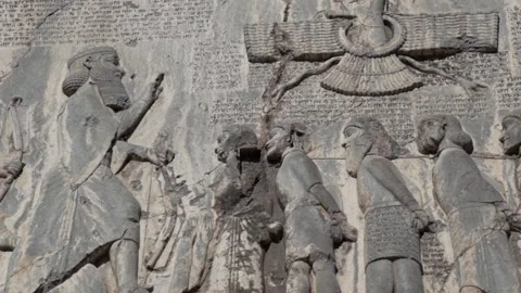 Close up Relief Stockbeeldmateriaal 236090224