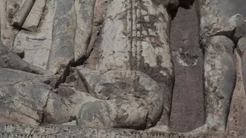 Close up Relief Stockbeeldmateriaal 236090241