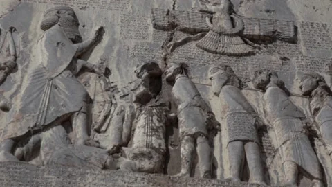 Close up Relief Stockbeeldmateriaal 236090262