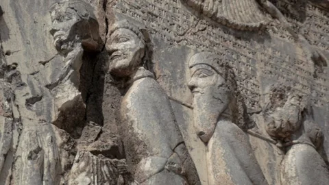 Close up Relief Stockbeeldmateriaal 236090481