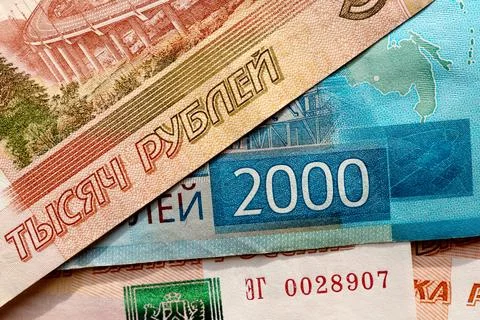 Close-up of Russian banknotes. Denomination of five and two thousand rubles. Stock Photos