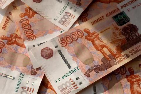 Close-up of Russian banknotes. Five thousand bill. Close-up Stock Photos