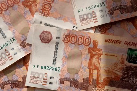 Close-up of Russian banknotes. Five thousand bill. Close-up Stock Photos