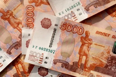 Close-up of Russian banknotes. Five thousand bill. Close-up Stock Photos