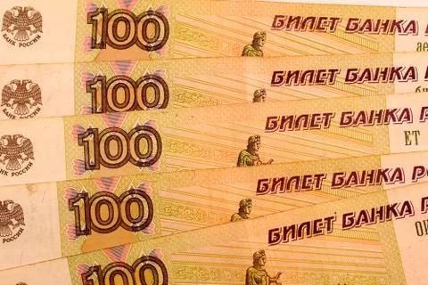 Close up Russian currency note, Ruble or RUB Stock Photos