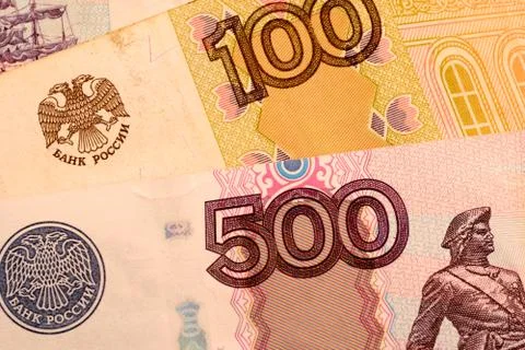 Close up Russian currency note, Ruble or RUB Stock Photos