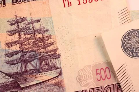 Close up Russian currency note, Ruble or RUB Stock Photos