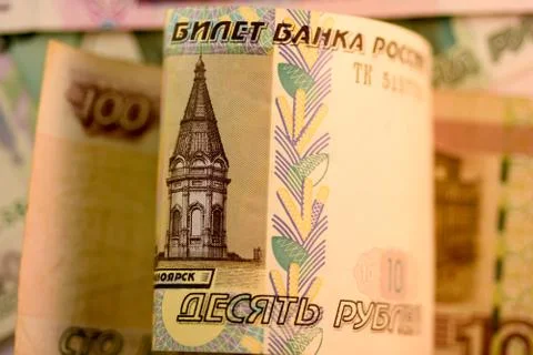 Close up Russian currency note, Ruble or RUB Stock Photos