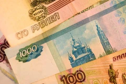 Close up Russian currency note, Ruble or RUB Stock Photos