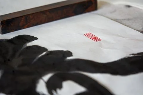 Close-up of a seal of a calligraphy work created by a Chinese calligrapher Stockfoto's