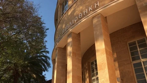 Close Up Shot of Severios Library Видео 90847755