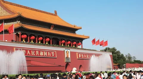 Close up side view of the gate of heavenly peace, tiananmen square Vídeos de archivo 59711738