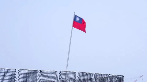 Close up Taiwan flag fluttering on pole in real time Stock-Footage 343371930
