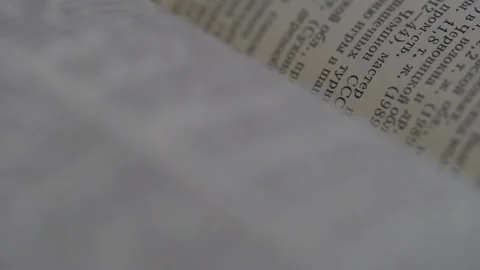 Close up of text in a book Stock Footage 141363747