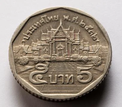 Close up on Thai currency Stock Photos