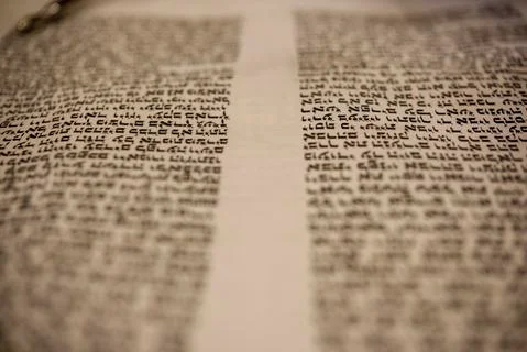Close Up of Torah scroll Stock Photos